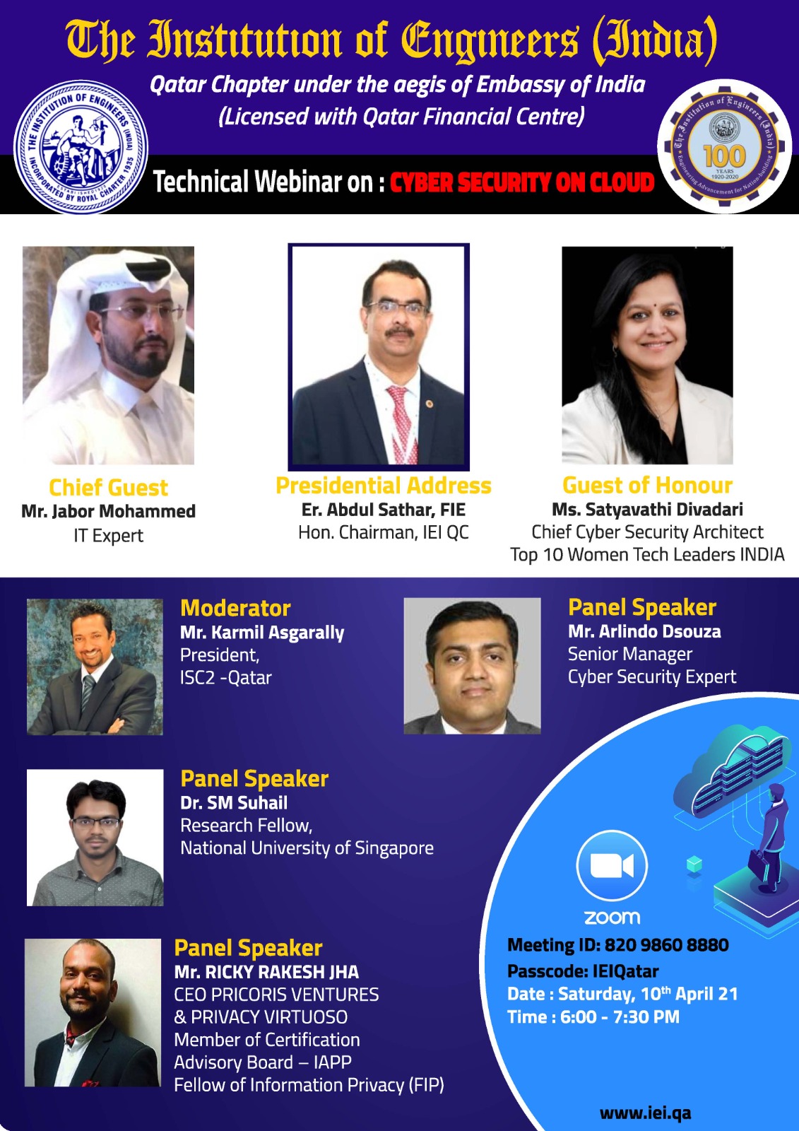 Webinar on "Information Security"