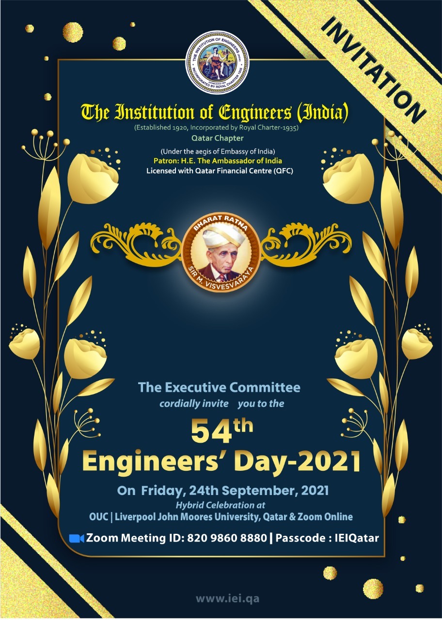 54th Engineers Day - 2021