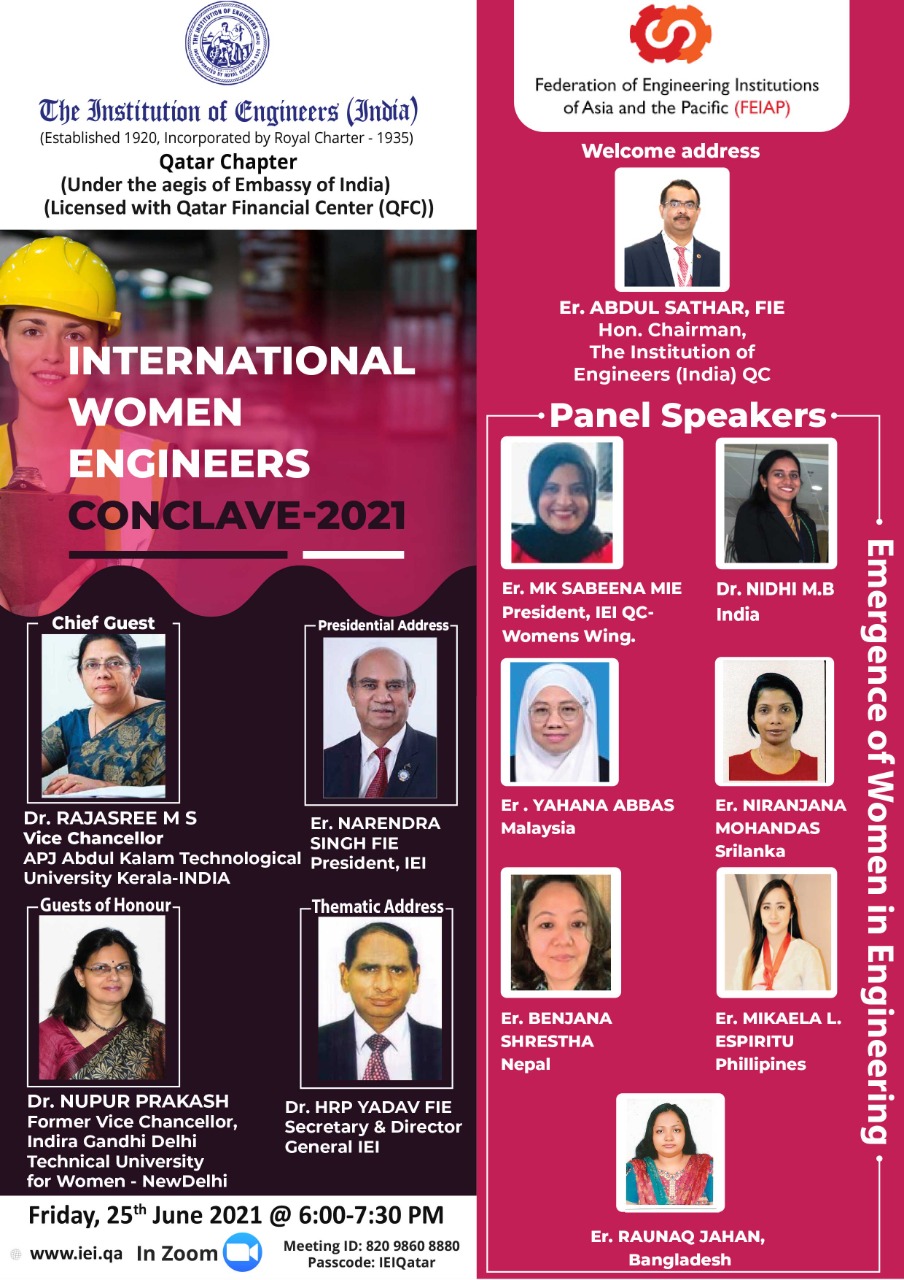 International Women Engineers Conclave 2021